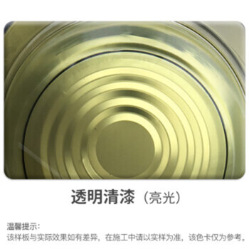 千居美（QIANJUMEI）Y水性自噴漆金屬防銹漆木漆翻新改色漆1瓶450ml
